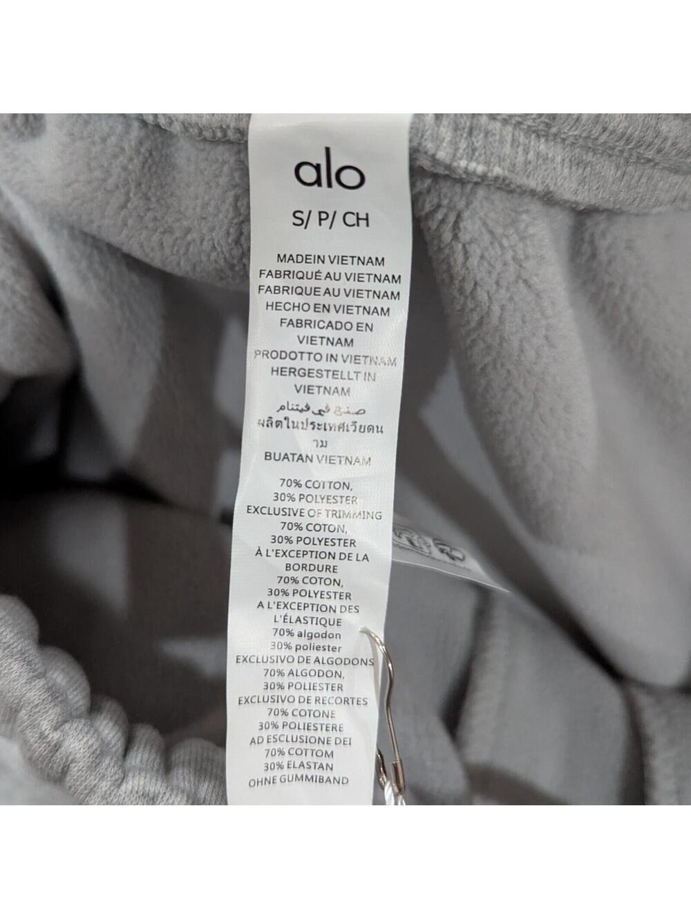 Alo Yoga Accolade Sweatpant Athletic Heather Gray Women's S NWT - Picture 6 of 9